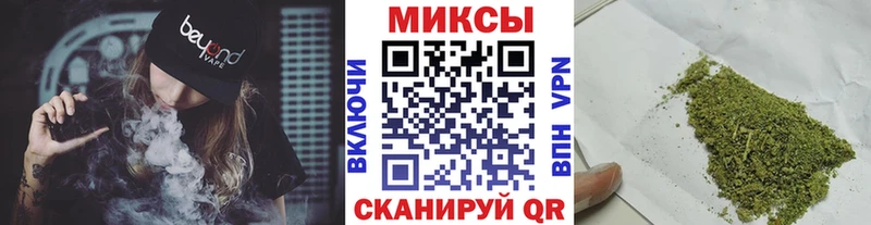 БУТИРАТ вода  где купить наркоту  omg ТОР  Нахабино 