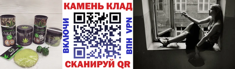 цена   Нахабино  Cannafood конопля 