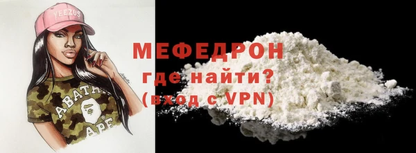 ПСИЛОЦИБИНОВЫЕ ГРИБЫ Белокуриха