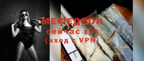 ПСИЛОЦИБИНОВЫЕ ГРИБЫ Белокуриха