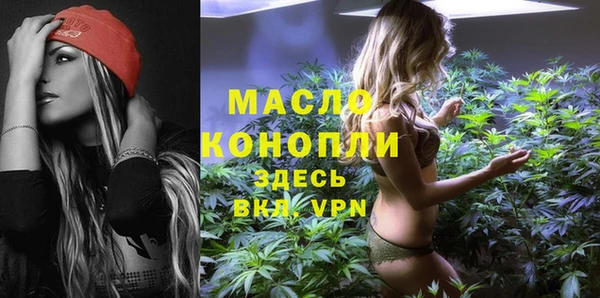 ПСИЛОЦИБИНОВЫЕ ГРИБЫ Белокуриха