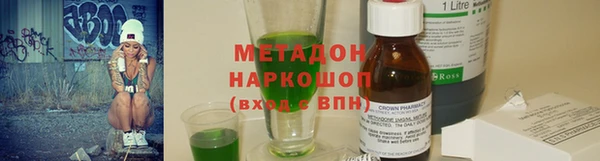 ПСИЛОЦИБИНОВЫЕ ГРИБЫ Белокуриха