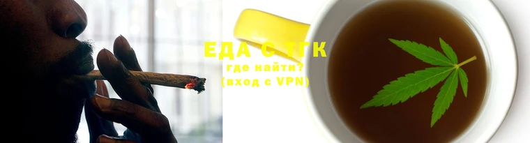 ПСИЛОЦИБИНОВЫЕ ГРИБЫ Белокуриха