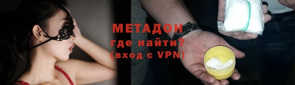 индика Беломорск