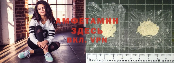 кокаин премиум Белоозёрский