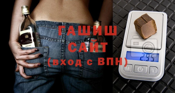 индика Беломорск