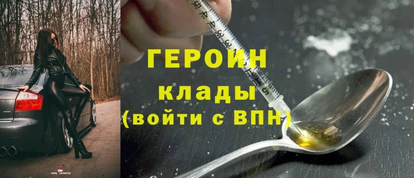 гидропоника Богданович