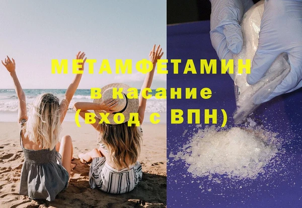 кокаин премиум Белоозёрский