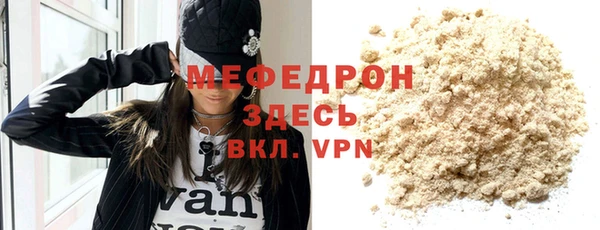 ПСИЛОЦИБИНОВЫЕ ГРИБЫ Белокуриха