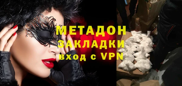 индика Беломорск