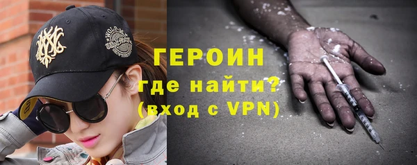 кокаин премиум Белоозёрский
