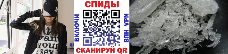 купить наркотики сайты  Нахабино  Метамфетамин винт 