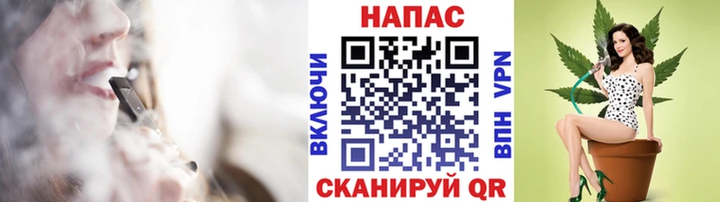 даркнет сайт  Нахабино  Канабис Bruce Banner 